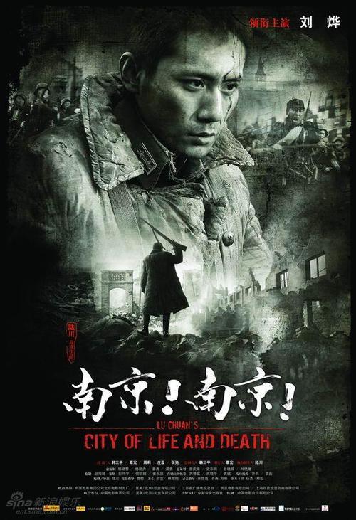 南加州大学文凭
